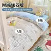 Juego de Sábana y Funda de Edredón de Algodón de Tres Piezas para Camas de Dormitorio Universitario, Juego de Ropa de Cama de Seis Piezas, Juego Completo de Colchas, Listo para Mudarse