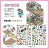 Infeel.Me Tamaño Extra Grande Pegatinas para Paisajismo Serie Mi Cabaña DIY Creativas y Divertidas Pegatinas Decorativas para Diario