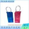 Bolsa de Hielo de Panal de Vino Tinto PVC Perlas Aromáticas Bolsa de Vino Tinto Perlas de Vidrio Bolsa de Hielo para Vino Perlas de Cristal Bolsa de Vino para Regalo Venta Directa de Fábrica