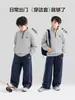 Ropa Infantil Zuoxi Traje Deportivo para Niños 2026 Otoño Sudadera con Cuello Alto Conjunto de Dos Piezas Estilo Primavera y Otoño para Niños Mayores