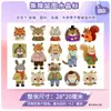 Patrón Decorativo de Animales y Frutas de Dibujos Animados Pegatinas de Transferencia Impermeables Pegatinas para Tazas Cerámicas Tazas Térmicas Etiqueta de Cristal UV