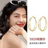 Pendientes de Aro Metálicos de Doble Capa de Plata de Ley 925 para Mujer, Pendientes de Aro Redondos de Lujo Ligero de Gama Alta que Hacen que el Rostro Parezca Más Pequeño, Joyería de Aro Redondo