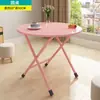 Mesa Dobrável Mesa de Jantar Aluguel Quarto Mesa Pequena Mesa de Jantar Dobrável Montagem Simples Barraca Dormitório Uso Externo Doméstico