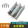 Accesorios para Ducha Baño Tope Puerta Corredera Puerta de Cristal Plástico Tope Antivibración Corredera Anticolisión
