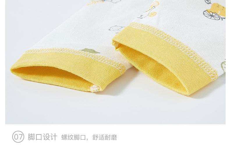 详情-15.jpg