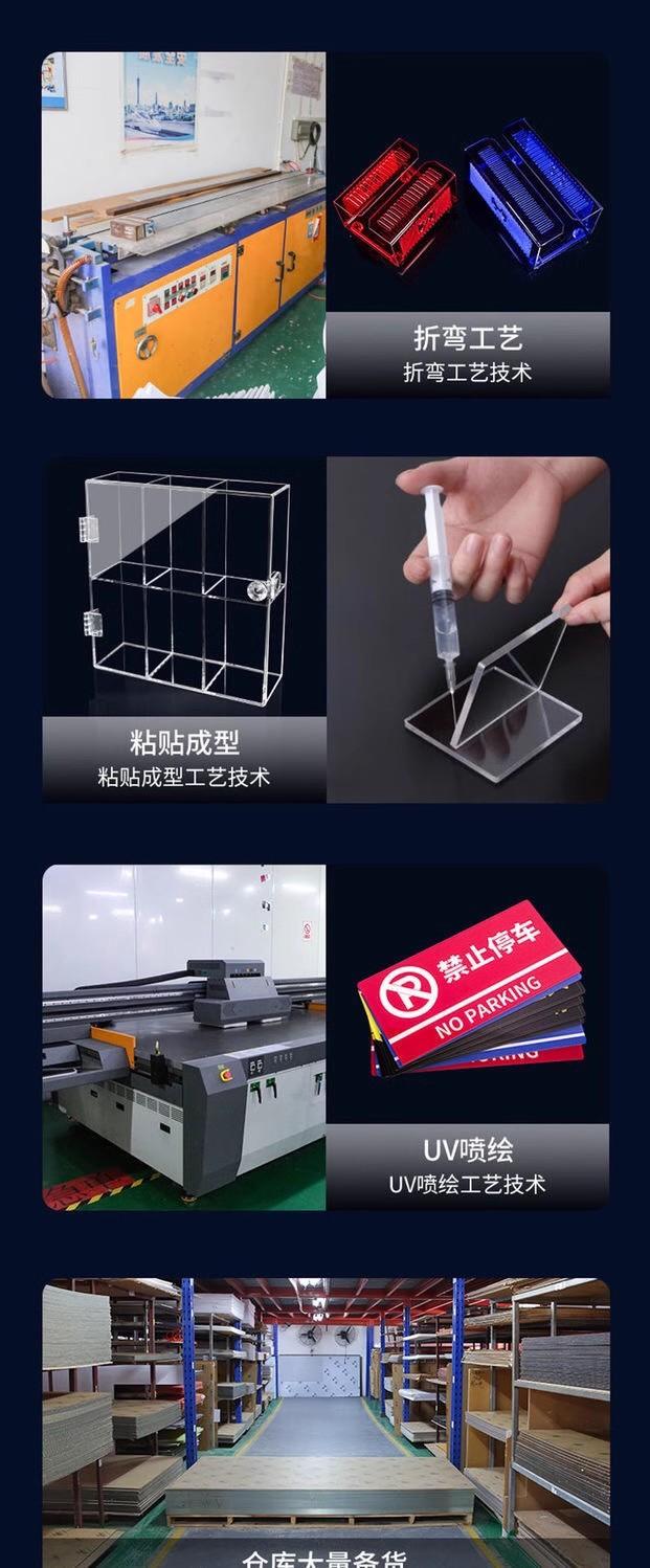 2023-11-08 00-00-05 - O1CN01WO