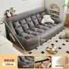 Cama para Perro Humano Sofá Puf Reclinable y para Dormir Doble Tatami Enorme Plegable Balcón Dormitorio Sofá Pequeño Sala de Estar