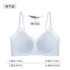 Sujetador Invisible para Mujer, Estilo Verano Delgado, Sin Aros, Levanta los Lados del Pecho, Espalda Bonita, Tirantes Finos, Transpirable, Minimiza el Busto Grande
