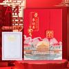 Portacertificado de Honor Guochao Cubierta Interior para Papel A4 Cubierta de Certificado Premiado como Cubierta de Carta de Nombramiento Patrón Impreso