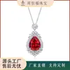 Colar Gota d'Água de Rubi Cultivado em Prata S925, Corrente Clavicular de Luxo Leve Cravejada com Diamantes, Joia de Prata de Nicho de Alta Qualidade para Mulheres