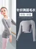 Suéter Cardigan de Dança Infantil, Suéter de Um Ombro Só, Roupa de Treino para Meninas, Peça de Tricô Externa, Xale para Primavera e Outono, Casaco Quente