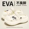 Zapatos Estilo Cocodrilo con Sensación de Pisar Heces para Mujer, Nuevo Modelo 2026, Antideslizantes, Resistentes al Olor, Suela Suave, Sandalias de Verano de Moda y Versátiles para Mujer