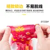 Guantes de Nylon Impreso con Palma Recubierta de PU de 13 Agujas Nishuwang, Sumergidos, Antideslizantes, Guantes Digitales de Protección Laboral de Fábrica