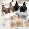 Roupa íntima térmica de novo estilo, confortável e sem costura, com bojos fixos, projetada para seios pequenos, proporcionando elevação e suporte para prevenir a flacidez, e oferecendo calor e um belo design nas costas.
