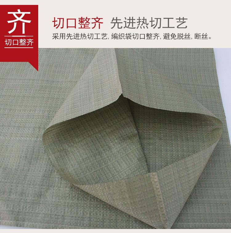 启盛灰色_10.jpg