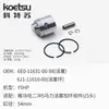 Yamaha Tohatsu Suzuki Mercury Pistón Más Conjunto de Anillos Conjunto de Pistón Hélice de Motor Fuera de Borda Motor de Gasolina