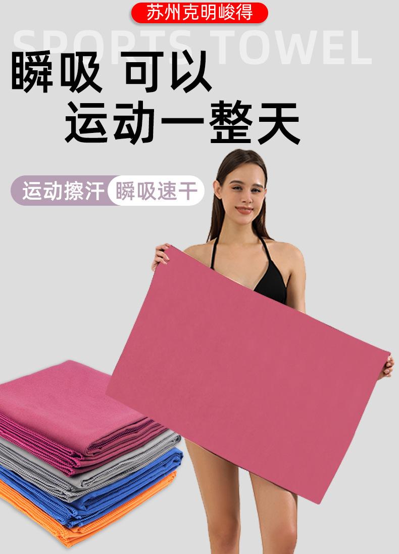 西瓜红详情页_01.jpg