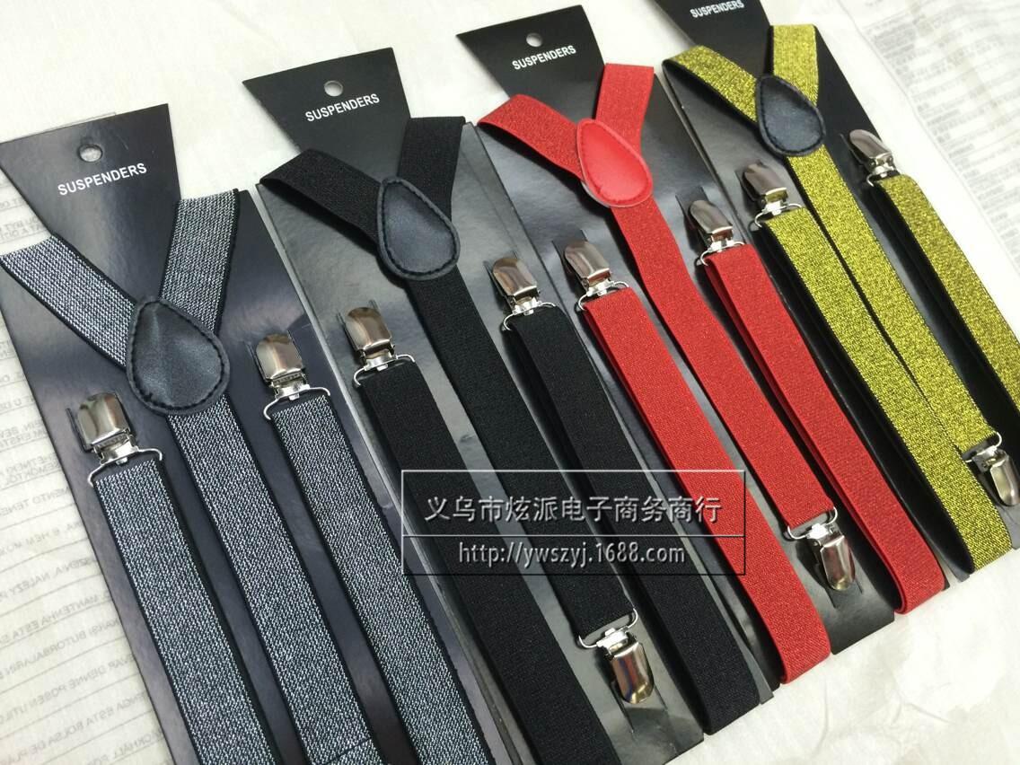 图片20141109122303_副本