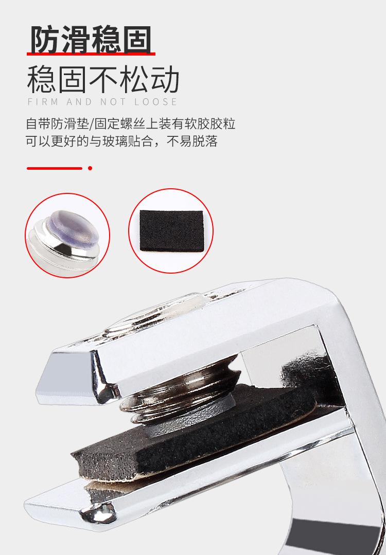 详情页_03.jpg