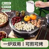 Parrilla de Carbón Sin Humo Estilo Coreano para Uso en Interiores, Parrilla de Carbón para Barbacoa Comercial al Aire Libre y Camping