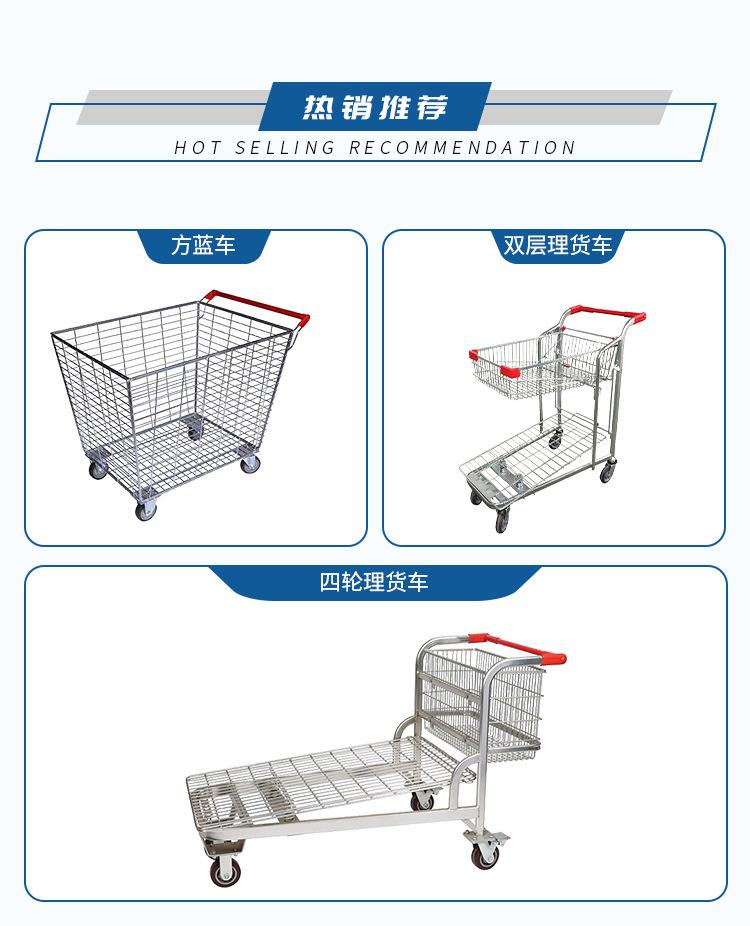 理货车_01