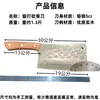 Cuchillo de Chef Forjado Acero Vg10 Cuchillo de Corte Especial del Chef Cuchillo para Rebanar Cocina Picador Afilado Cuchillo de Cocina para el Hogar