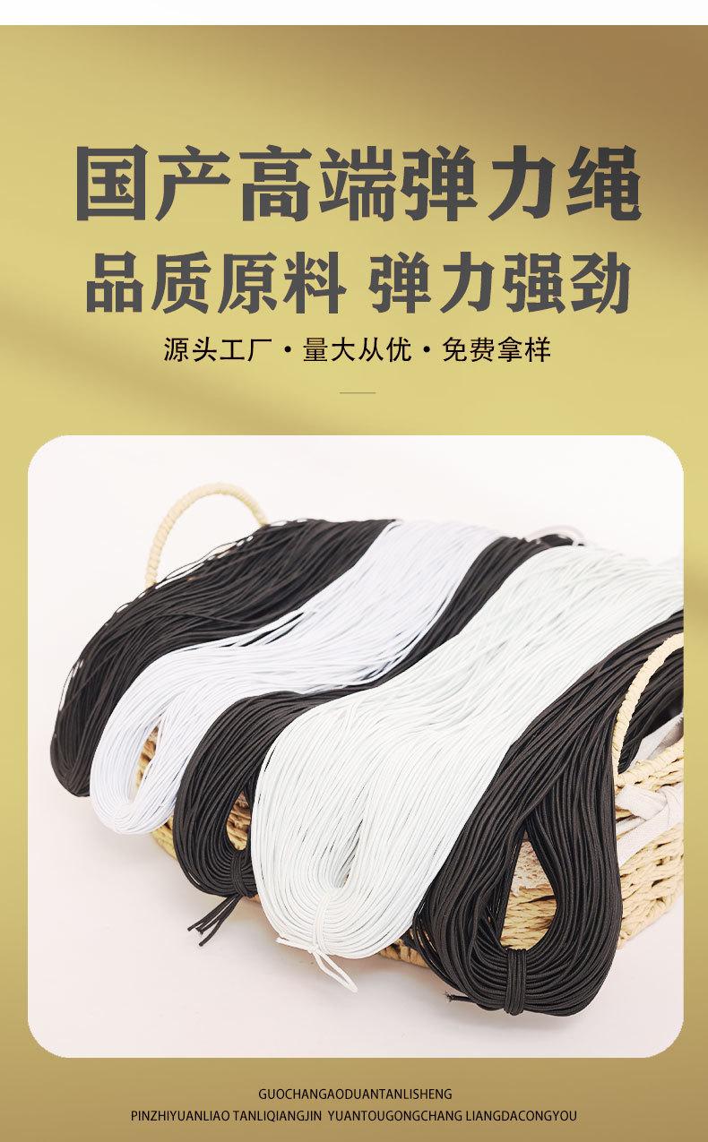 详情_04.jpg