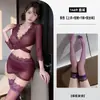Desejo Vermelho Lingerie Erótica Feminina Robe de Noite Roxo de Abertura Frontal Patchwork de Renda Sedutor Transparente Sem Remoção Uniforme de Secretária 1469