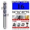 Fresa de extremo de acero blanco de cuatro cortes con alto contenido de cobalto, recubrimiento Nano Negro, fresa de extremo plano, hoja endurecida, acero inoxidable, herramientas CNC especiales 3-25