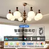 Lámpara de araña vintage estilo francés para sala de estar, madera maciza retro, lámpara de alta gama para comedor y dormitorio, nuevo modelo 2025 luz principal para el recibidor