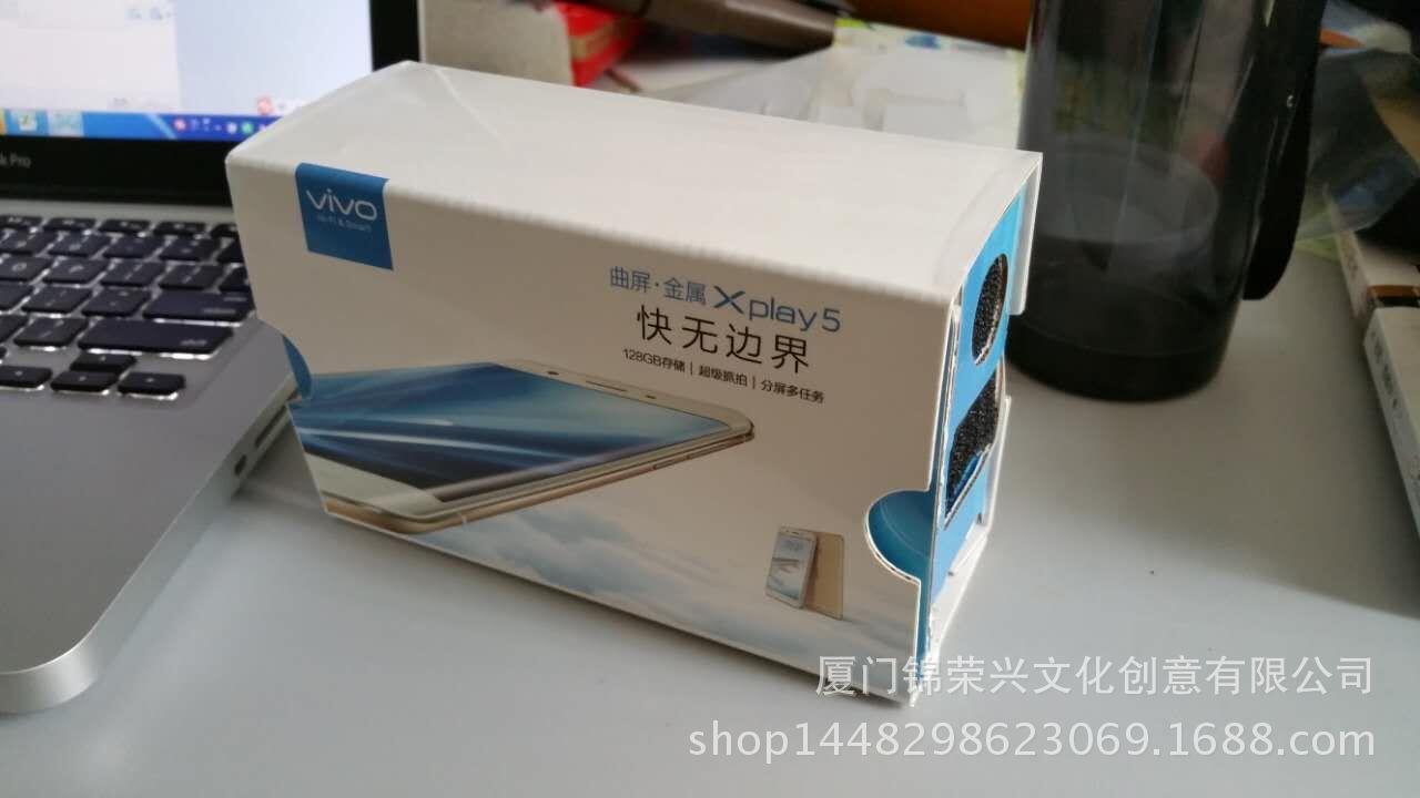 QQ图片20160518200014