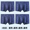 Roupa Íntima Masculina de Modal Plus Size Boxer com Entrepernas Profundo Shorts Bacteriostáticos Calça Boxer Solta Grande para Meia-idade e Idosos