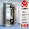 Armario de acero inoxidable 304 con desinfección UV, armario para personal con múltiples puertas y cerradura de contraseña, gabinete de almacenamiento con múltiples compartimentos, zapatero