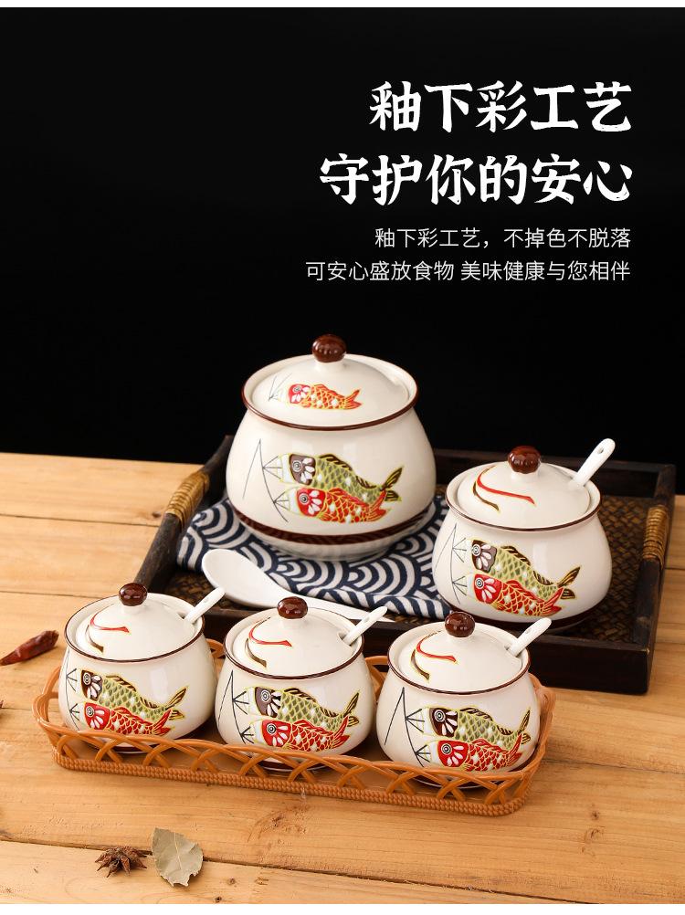 炖盅调味罐_07.jpg