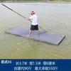 Rede de Pesca de Lançamento com Rede para Criação Plataforma de Pesca Plana de Espuma Bote de Pesca Eva Alta Flutuabilidade Barco para Tanque de Peixes Bote Salva-Vidas Sólido Espessado