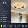 Lámpara de techo minimalista italiana para sala de estar, lámpara moderna simple de mármol para dormitorio, lámpara de techo de lujo de alta gama para dormitorio con protección ocular