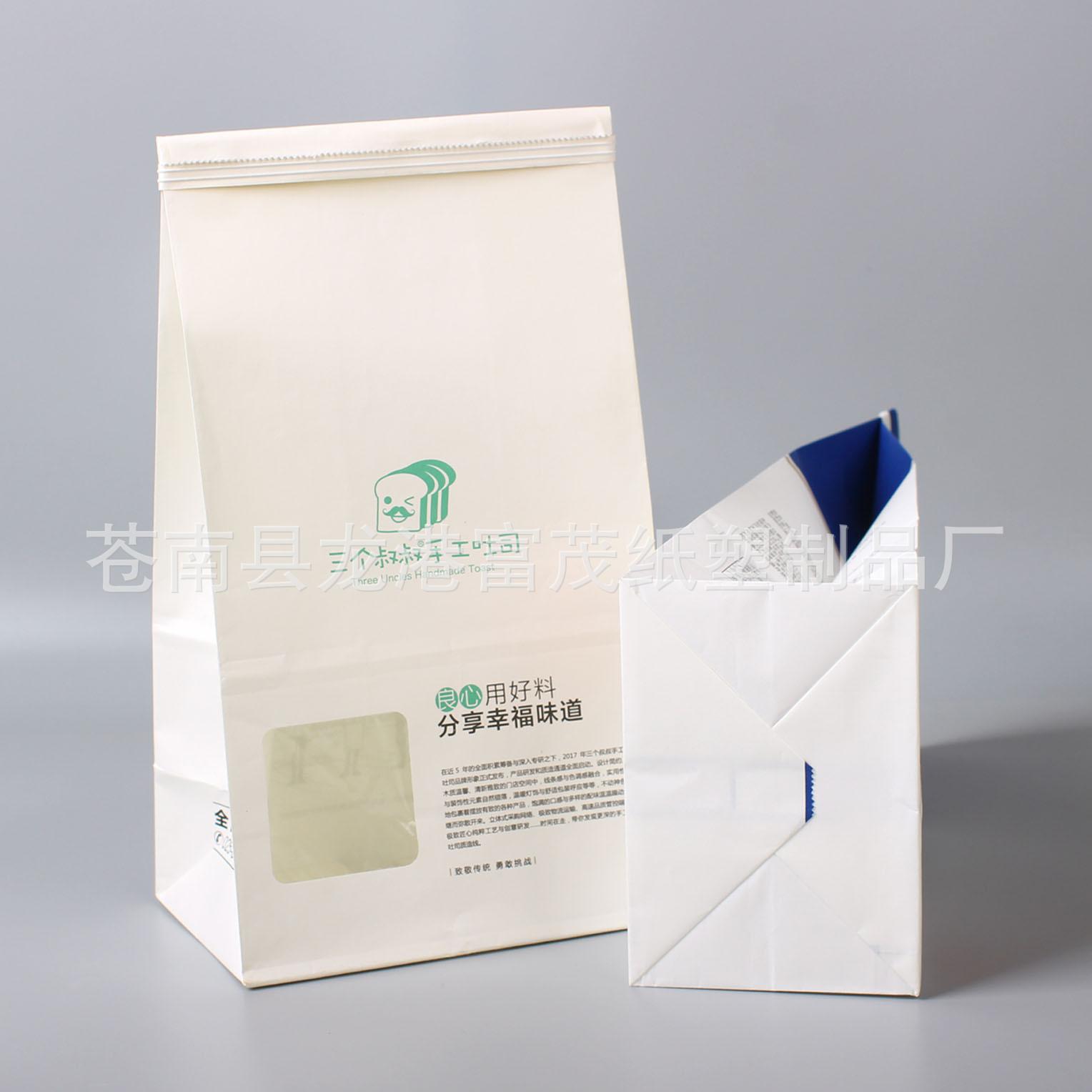 开窗袋-四方底铁丝12