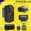 Modificación de motocicleta RV barco disponible tipo interruptor cargador USB correa de voltaje 4.2A cargador de coche USB dual
