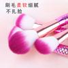 Brocha de sirena para base de maquillaje, brocha para crema BB para principiantes, brocha para rubor, brocha portátil para sombra de ojos, brocha de maquillaje, herramientas de maquillaje de belleza