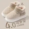 Pantuflas de algodón para hombre con suela gruesa y talón, felpa para otoño e invierno, uso en interiores en casa, zapatos de algodón cálidos para mujer en invierno