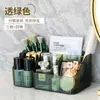 Caixa Organizadora Transparente Compartimentada para Cosméticos, Batom, Pincéis de Maquiagem, Produtos de Skincare, Porta-Canetas, Necessaire, Porta-Objetos, Toucador