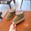 Botas de Neve Grossas e Quentes para Crianças, Novos Modelos de Outono e Inverno, Sapatos de Algodão Pretos para Meninas, Botas Curtas para Meninos, Sapatos para Crianças Maiores