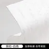 Pegatina de pared autoadhesiva de travertino engrosado, impermeable y a prueba de humedad, papel tapiz con patrón de cemento para renovación de pared de fondo de TV en sala de estar