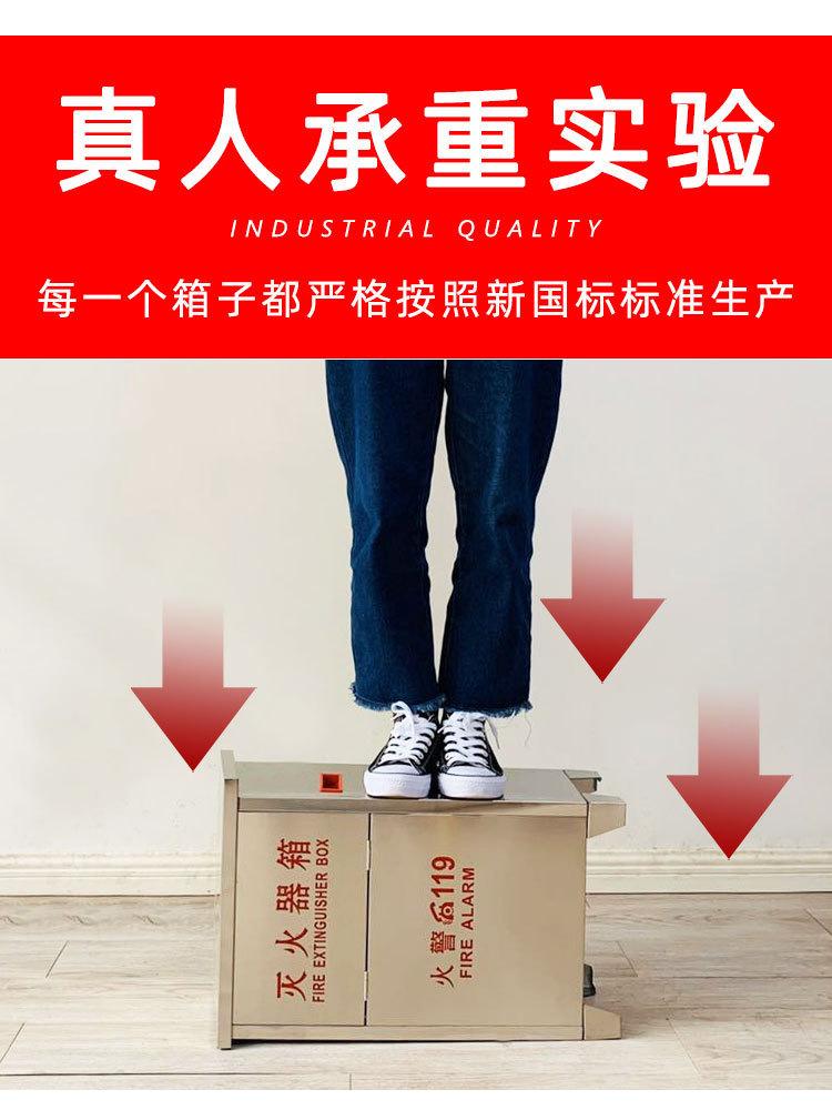 不锈钢箱子_08