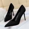263-2 precio especial para zapatos individuales (Este está agotado sin reposición)