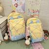 Mochila Estilo Universitario para Mujer 2026 Nuevo Estilo Japonés Versátil Bloques de Color Mochila de Viaje para Estudiantes de Secundaria y Preparatoria Bolso Escolar de Moda
