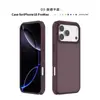Funda para iPhone 18 Pro con Sensación de Piel Aplicable Transfronteriza TPU+PC Marco Metálico Apple 17 Funda Anticaídas para Teléfono