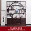 Novo Estilo Chinês Madeira Maciça Prateleira de Armazenamento de Chá para Escritório Armário de Exibição Divisória Pavilhão Duobao Amazon