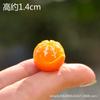Nova mini série de frutas de simulação de resina micro ornamentos de paisagem acessórios de chaveiro criativos faça você mesmo material de atacado