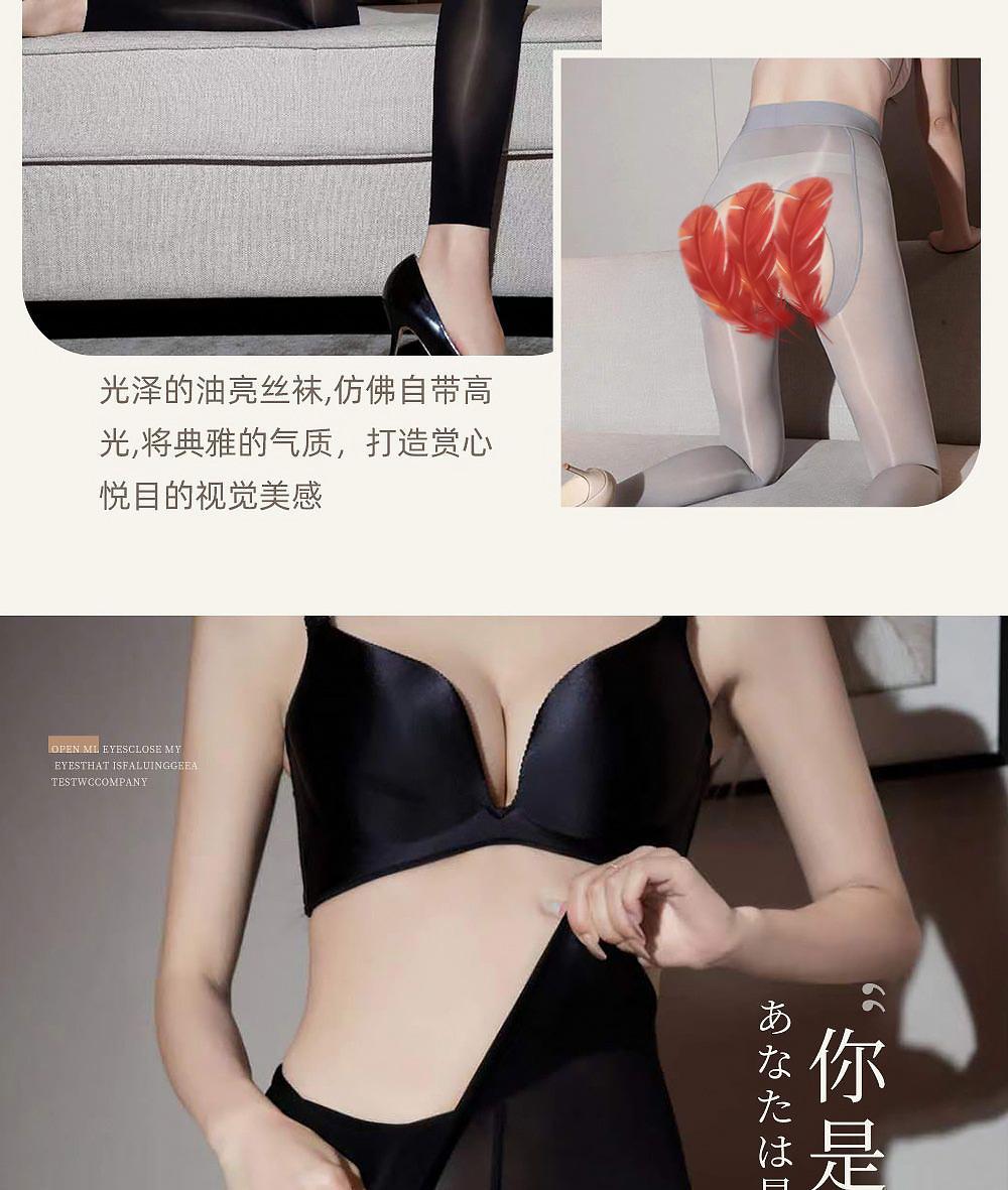 详情图片_12.jpg